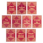 (image for) Dickens, Charles S/10