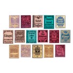 (image for) Instant Library Assortment S/16